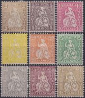 1881, Sitzende, Nr.44-51 (Faserpapier) ungebraucht mit Gummi