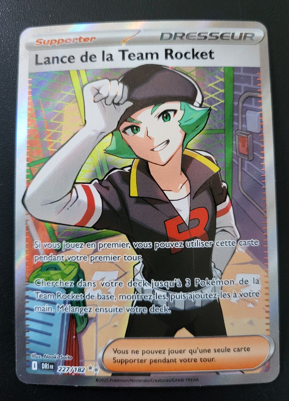 Pokémon Sammelbilder & Trading cards: Lance de la team rocket rivalités desrinées FR – Neu (gemäss Beschreibung) aus St-Sulpice VD von cel_ysf7