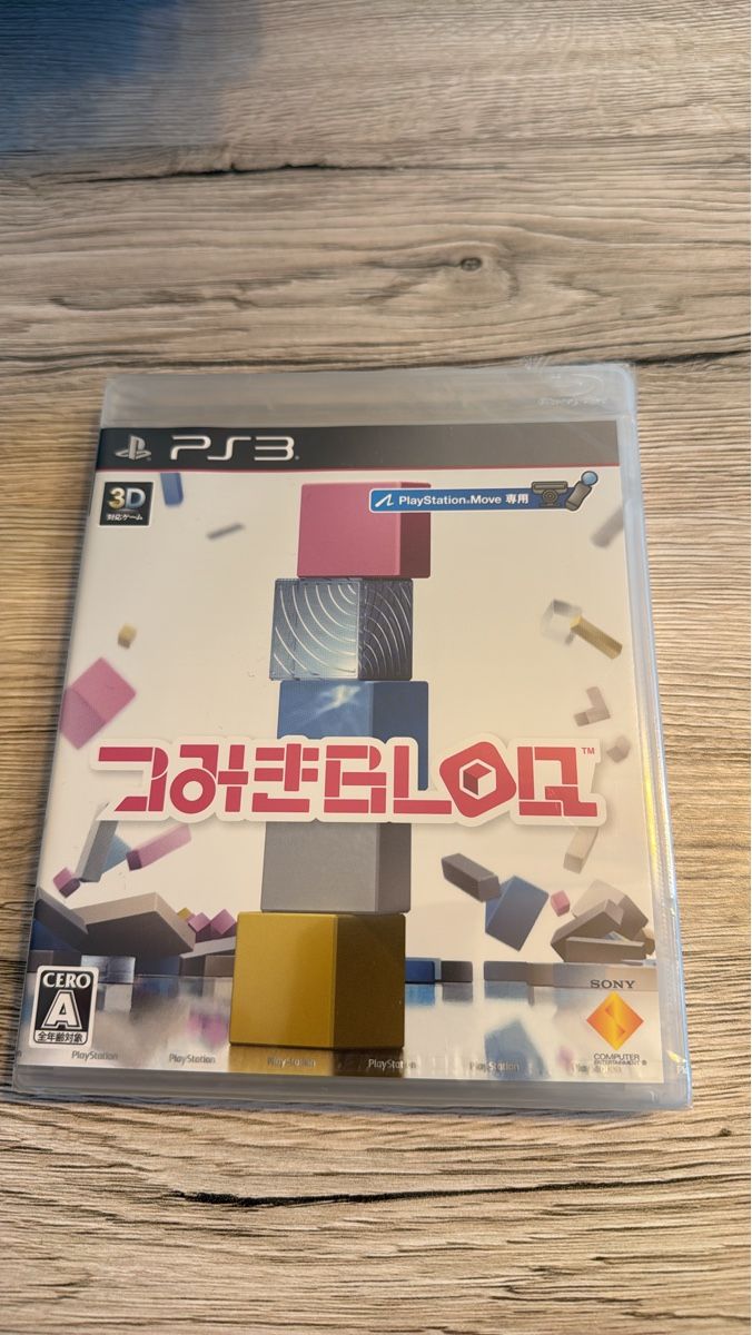 Giochi: PS3 Jeu Vidéo Tumble Japon version SEALED – Nuovo e nell'imballaggio originale da Courrendlin venduto da jay_lkn6