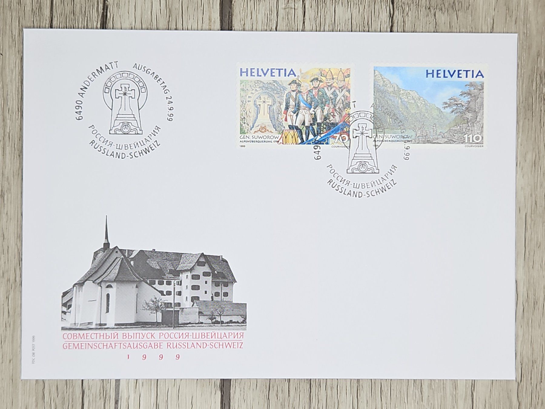 Tutti i francobolli: CL09 Enveloppe + Timbre Suisse 1999 – Usato da Cousset venduto da Patrick_Collections