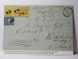 Bildpostkarte , Dreierstreifen der >>  Rayon II  <<