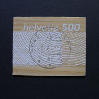 2004 Nr. 1133 ET Vollstempel HOLZIKEN