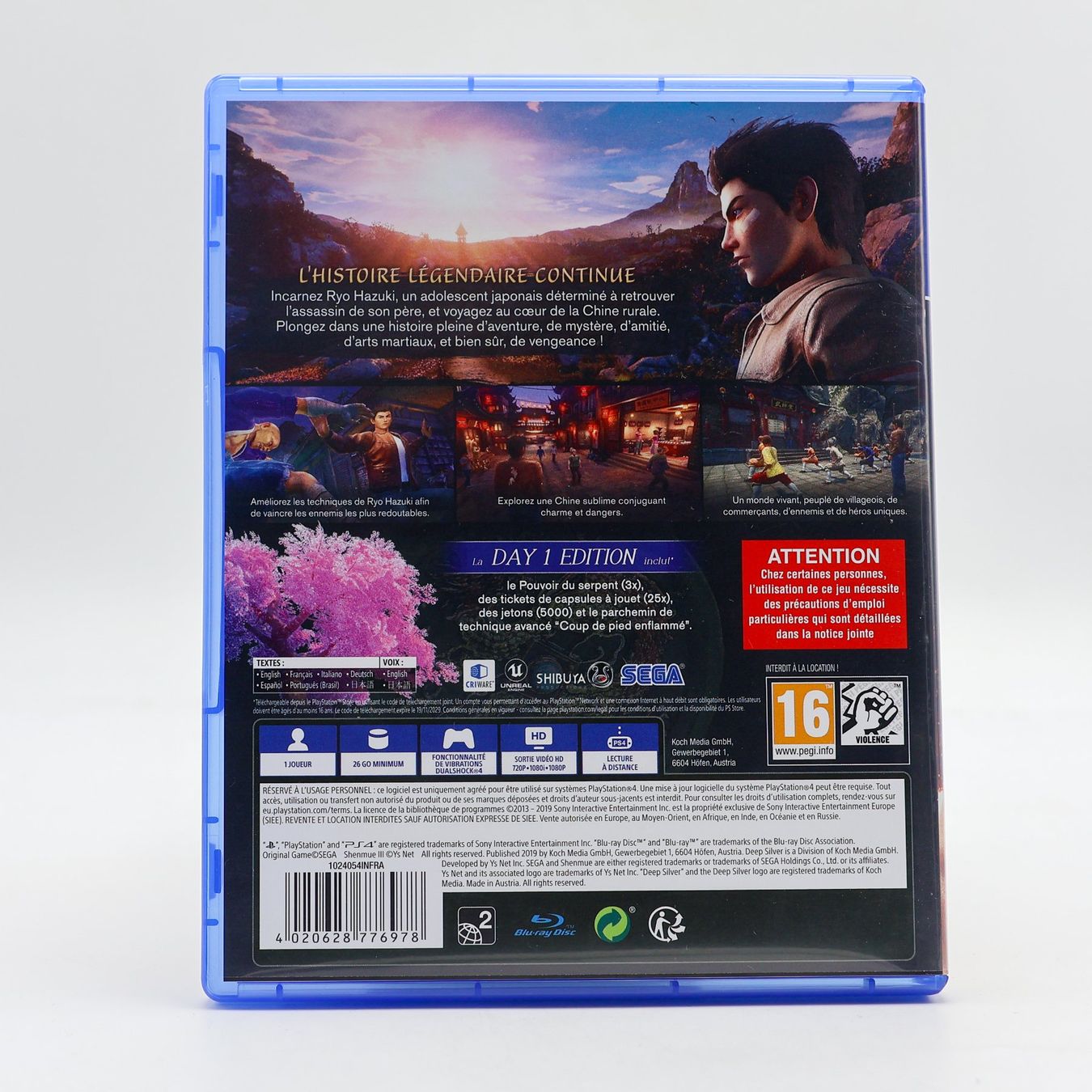 Spiele: Shenmue 3 - PS4 – Gebraucht aus Paudex von dindeboy 2