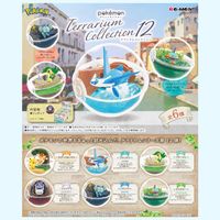 Pokémon Terrarium 12 - Figuren figurines - Re-Ment