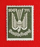 DEUTSCHES REICH FLUGPOST LUFTPOST 1922**