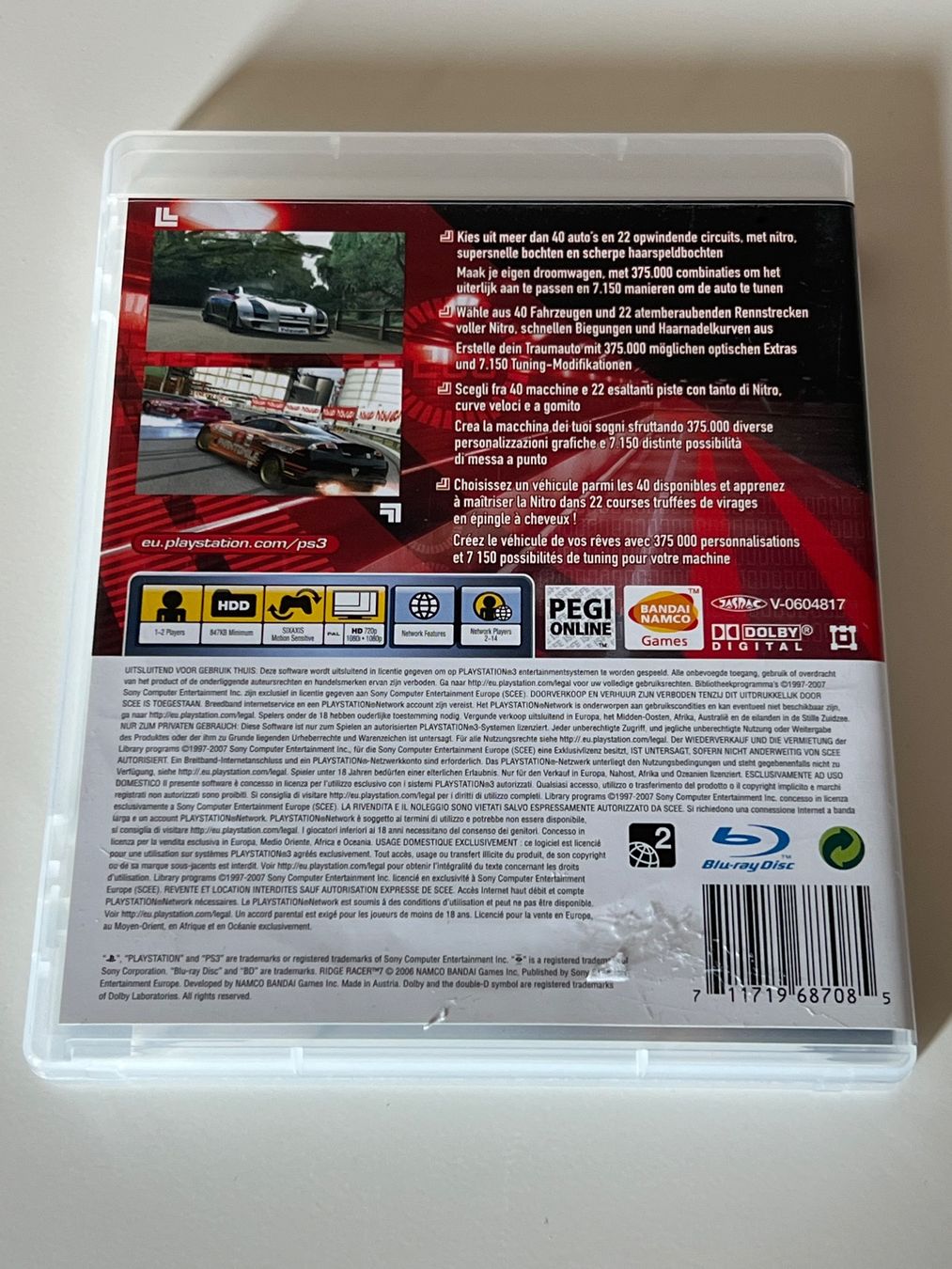 Sony Giochi: Ridge Racer 7 - PS3 – Usato da Altstätten SG venduto da sheamus 1