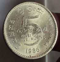 SRI LANKA 5 RUPEES 1986
