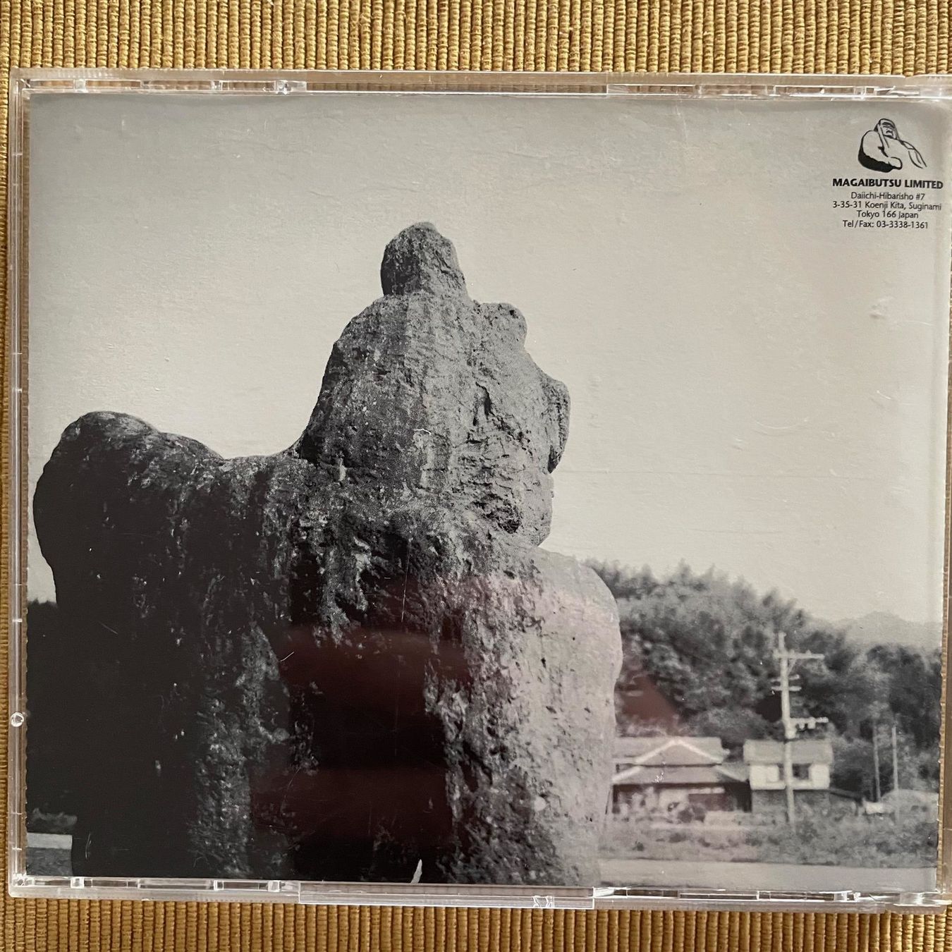 CDs: Tatsuya Yoshida (CD) Jazz Rock, Psychedelic, experimental – Gebraucht aus Zug von Mirare9 2