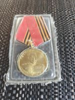 Sowjet. Medaille Schukow 1896-1996 in Plastikfolie