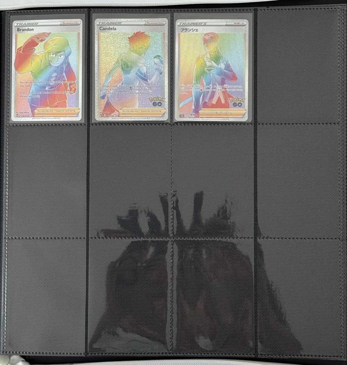 Pokémon Cartes à collectionner: Pokemon - Trainer Sammlung - Alternative Artworks - Rainbow – Neuf (Voir description) à St. Gallen par D.Bimaru 8