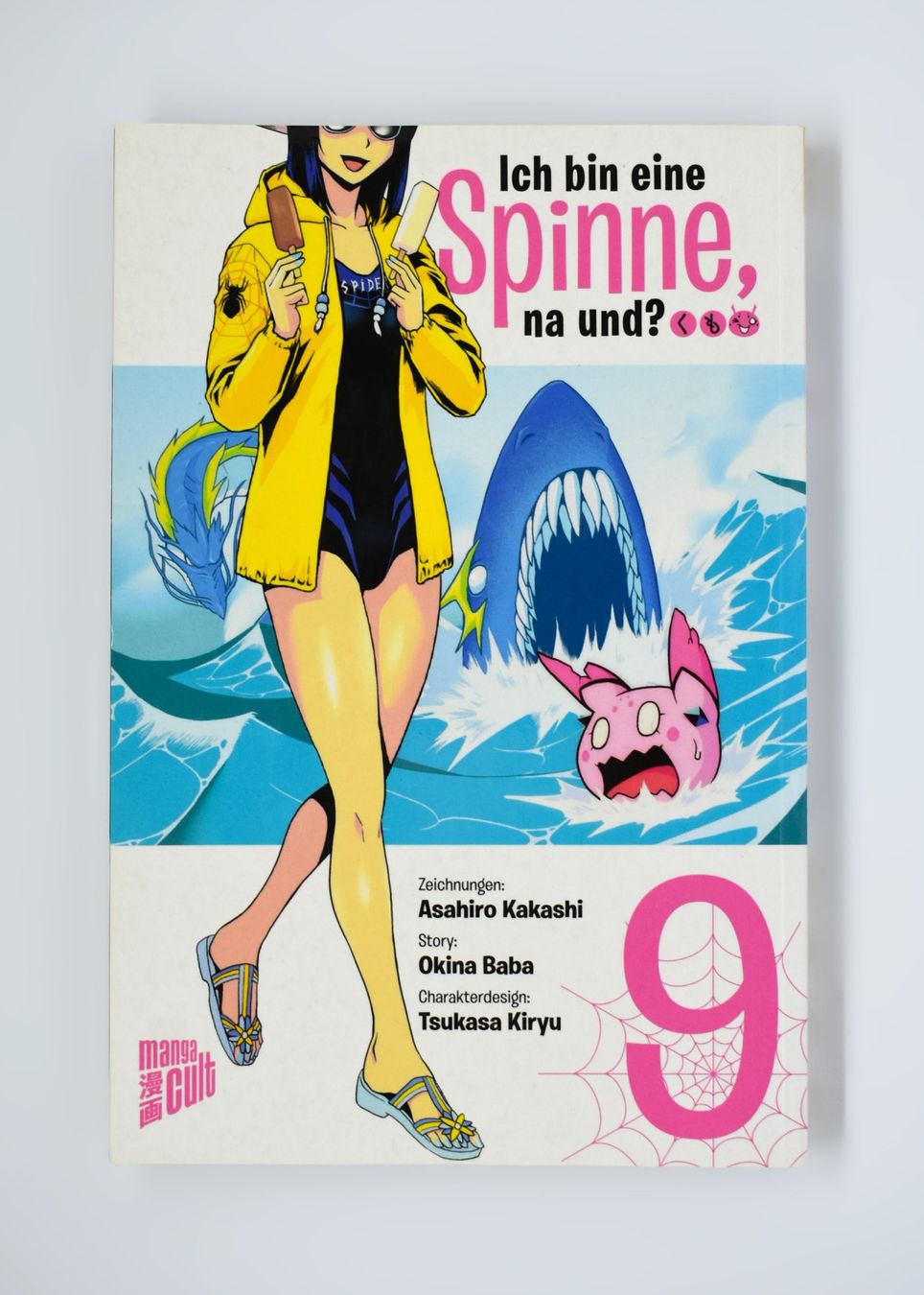 Comics: Manga “Ich bin eine Spinne, na und?” – Neu (gemäss Beschreibung) aus Murten von DesSellingSpace 2