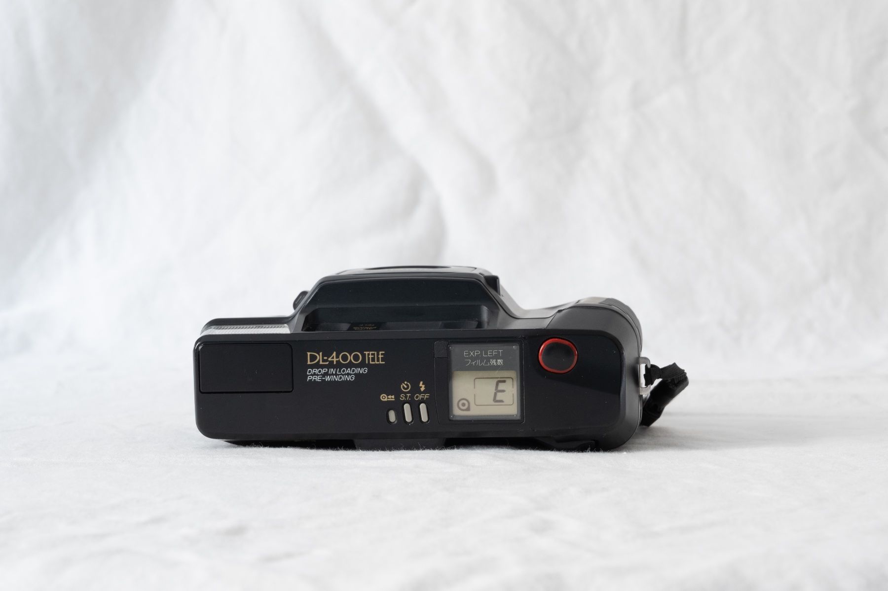 Fuji Fotocamera: Fuji DL-400 Tele – Usato da Zürich venduto da nadiachrist 4