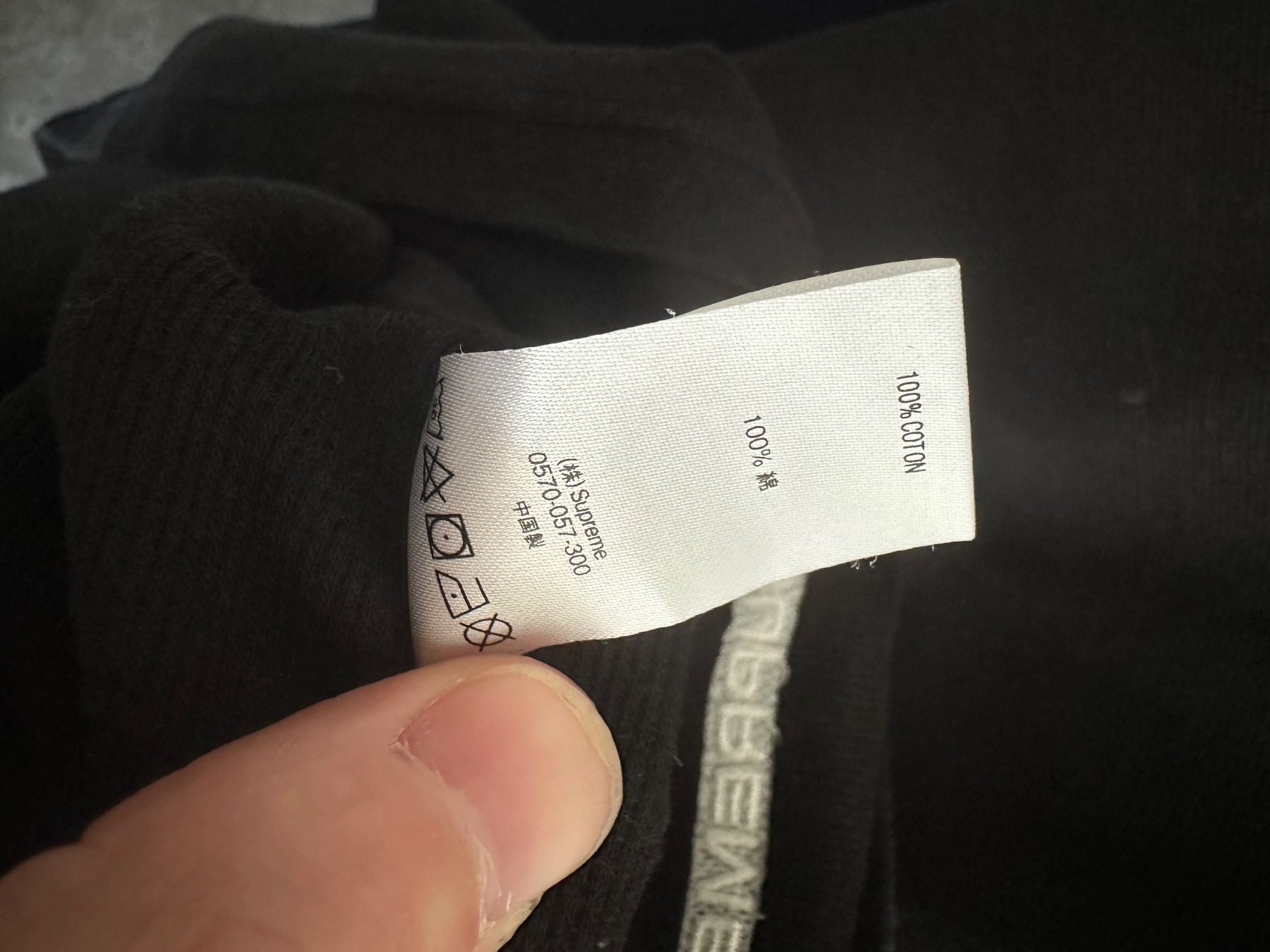 Supreme T-shirt: Supreme T-Shirt Schwarz Gr. L – Nuovo (secondo la descrizione) da Rothenburg venduto da nerzlu99 6