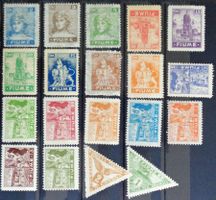 FIUME 1919: La série neuve *, deux timbres défectueux