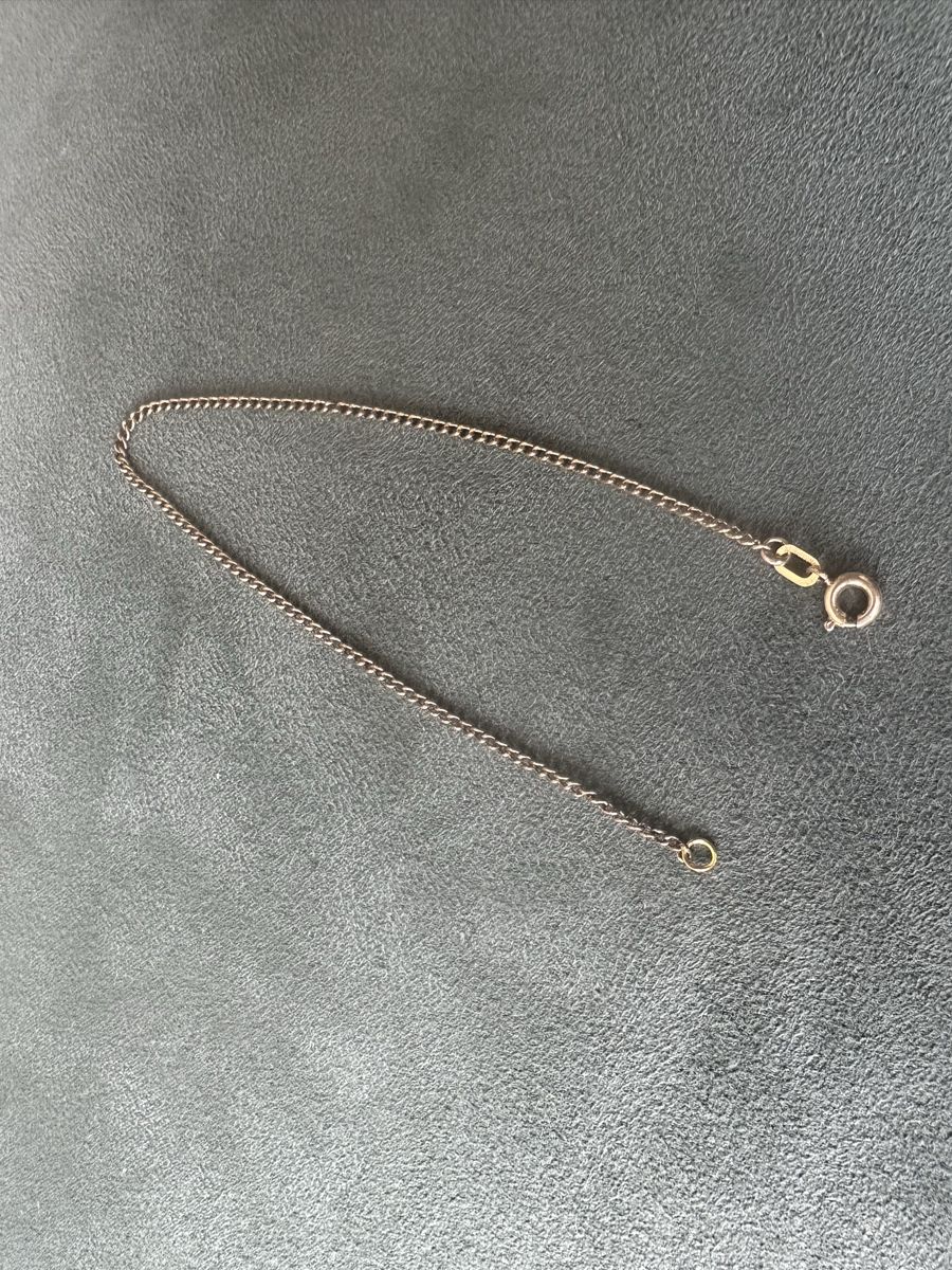 Bracciali & Braccialetti: gelbgoldenes Armketteli antik – Nuovo (secondo la descrizione) da Zollikon venduto da mangrovia