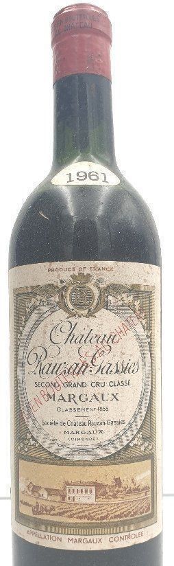 Wein: 1961 Château Rauzan Gassies MC – Neu (gemäss Beschreibung) aus Dübendorf von Gastrovin 1