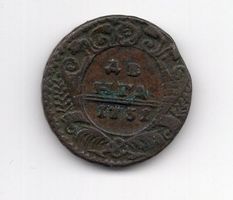 (206) Russland, Kopeke 1751