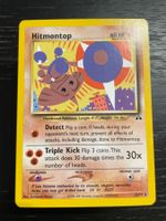 Pokemon Hitmontop 22/75 Neo Discovery rar