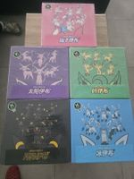 Pokemon S-Chinese Eevee GX 5 Gift Box Set 