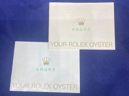 Zwei Rolex Oyster Anleitung Booklet Chinesisch