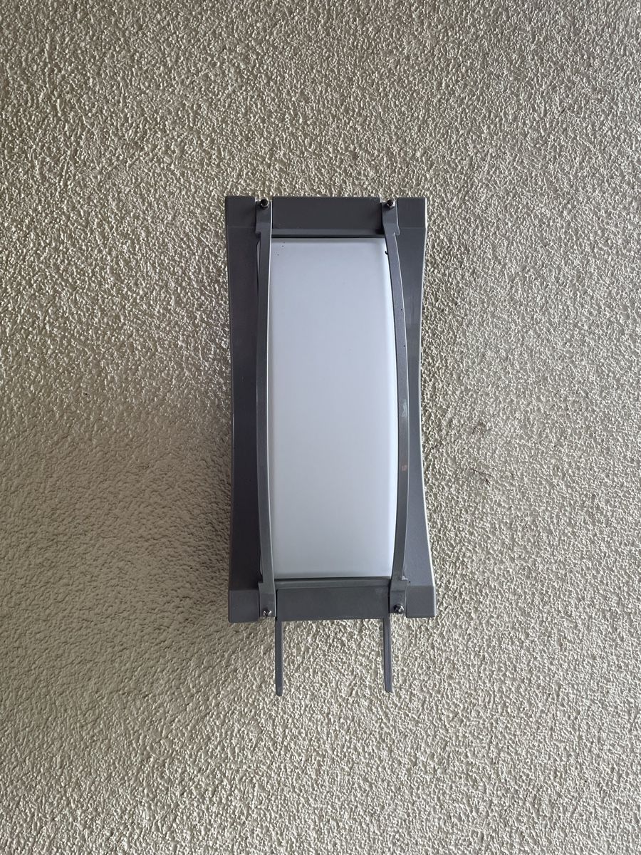 Lampade: Aussenlampen, 2 Stück – Usato da Adligenswil venduto da Treegarden 3