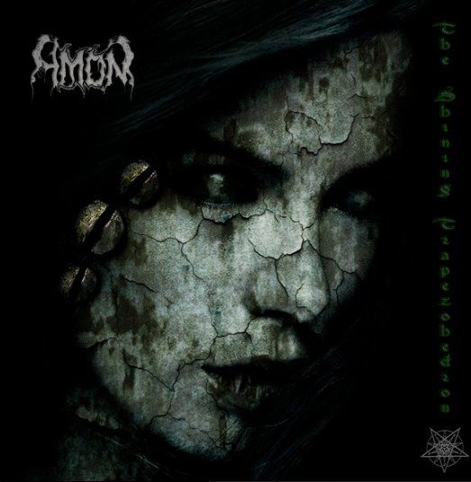 Vinyles: AMON "The Shining Trapezohedron" Vinyle Limited Edition – D'occasion à St-Prex par kro_7jxt