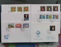 FDC Liechtenstein 1997 (Auswahl / 5 Stk., Katalogwert 26.50)