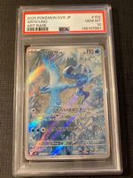 Articuno #102 -  SV9 JP PSA 10