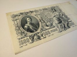 Russland 500 Rubel – Originalbanknote von 1912, Zarenreich
