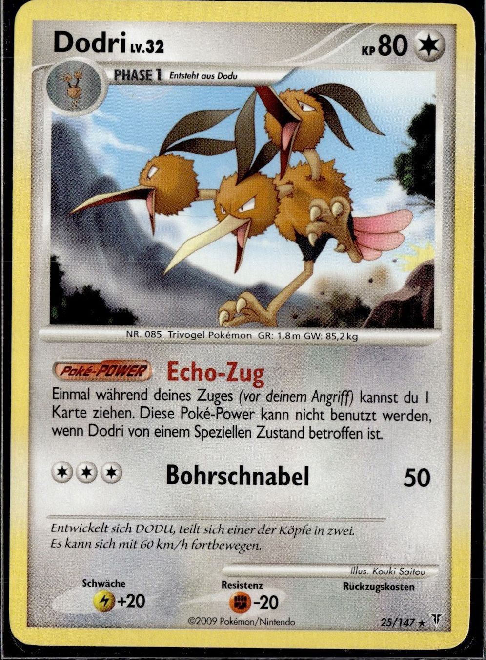Pokémon Sammelbilder & Trading cards: Dodri Ultimative Sieger 25/147 Pokémon DE – Gebraucht aus Zürich von pokemon_cards