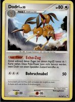 Dodri Ultimative Sieger 25/147 Pokémon DE