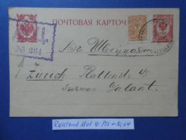 Russland 1909 Karte P21 mit Nr. 64