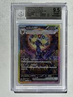 Pokémon Umbreon Ex sv8a 217 Thai