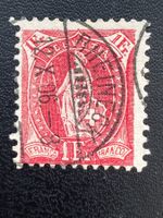 Schweiz 1906 stehende 1Fr (13) Vollstempel RHEINECK 12.X.06