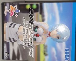 SEGA Luminasta Rei Ayanami Figur–Evangelion Racing PIT WALK