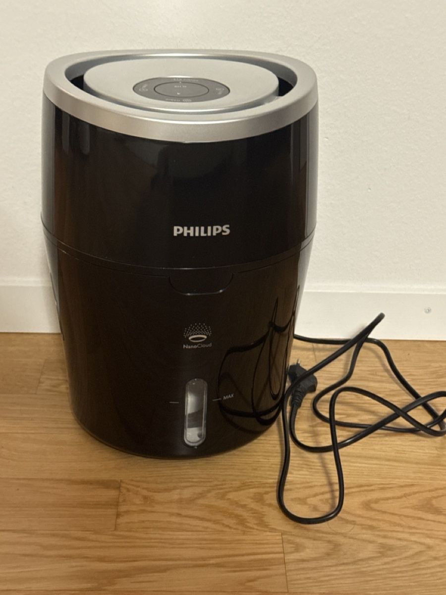 Philips Umidificatori d'aria: Philips Luftbefeuchter HU4813/10 – Nuovo (secondo la descrizione) da Dielsdorf venduto da nad_r69c