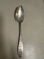 Rarität: Prunk-Silberlöffel Biedermeier ca. 1830 graviert W.