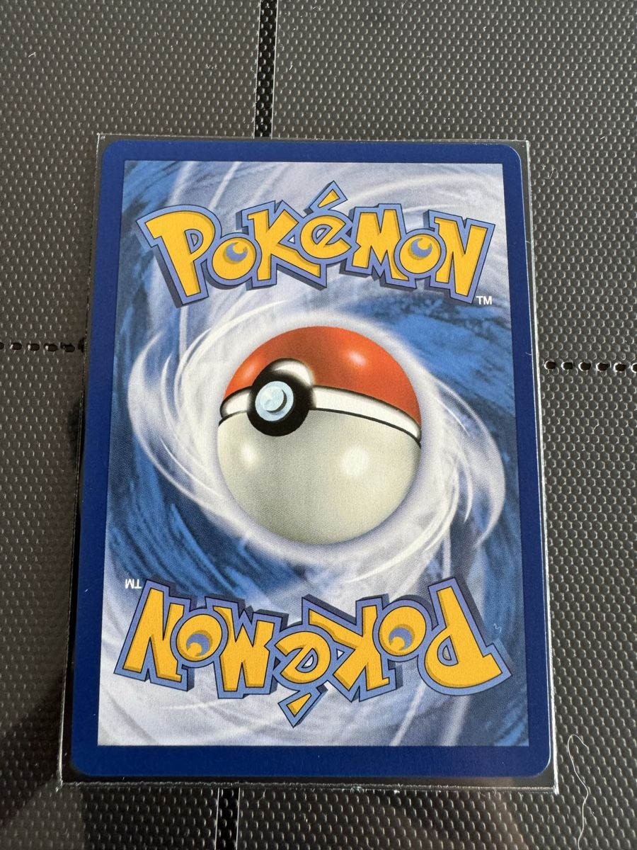Pokémon Sammelbilder & Trading cards: Marill 232/217 – Gebraucht aus Bellinzona von Yanpa 1