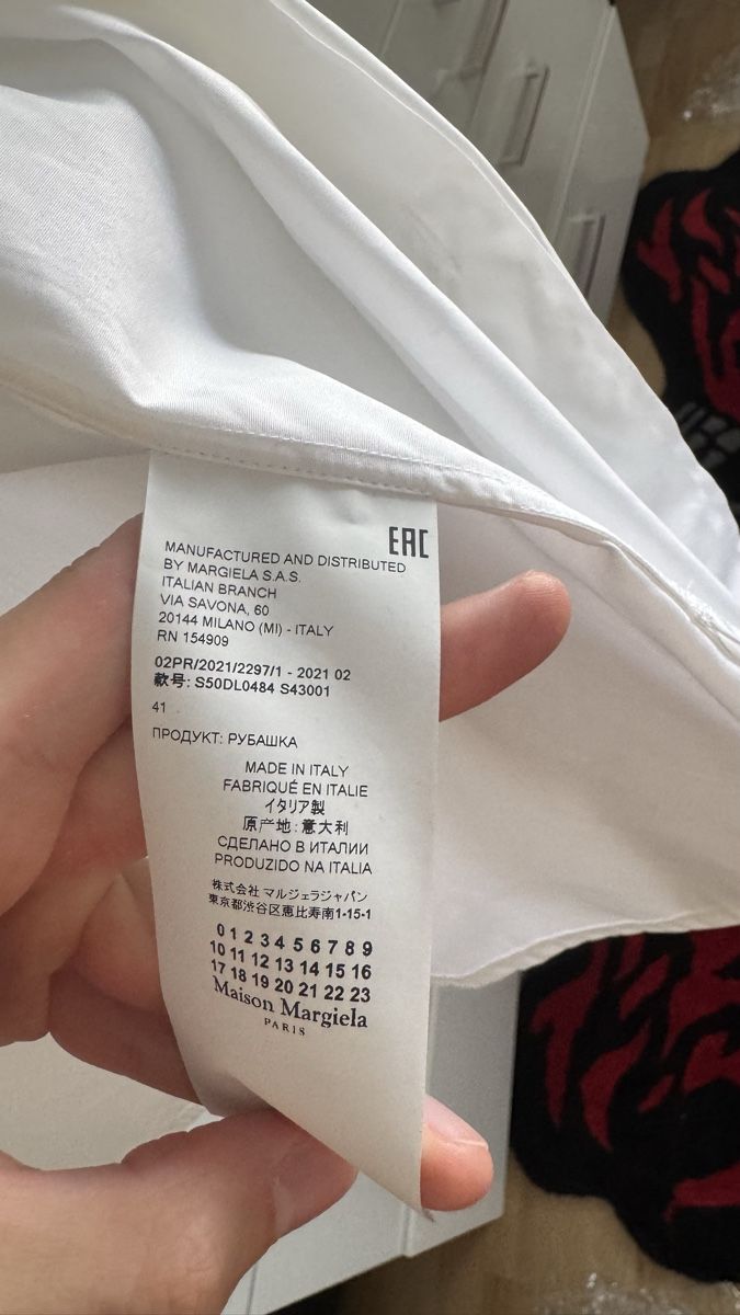 Camicie: Maison Margiela Shirt White Size 41 – Nuovo (secondo la descrizione) da Brugg AG venduto da GiovanniVercetti 5
