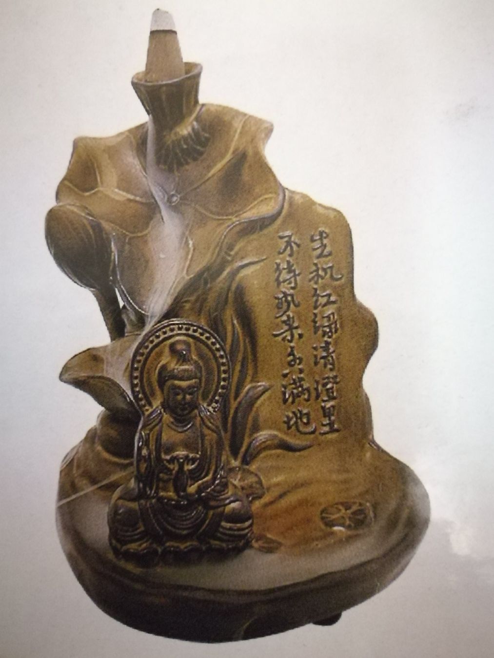 Tutte le decorazioni: Buddha Räuchergefäss Lotus, mit Wasserfall-Rauch – Nuovo e nell'imballaggio originale da Oberglatt ZH venduto da JulFul