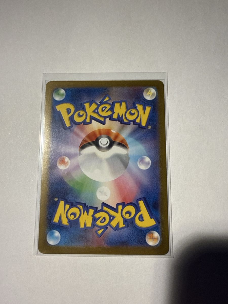 Pokémon Carte collezionabili: Riolu- 68 – Nuovo (secondo la descrizione) da Ascona venduto da Prime333389 1