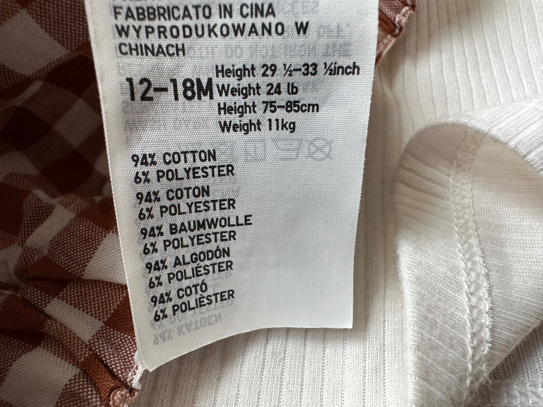 Lotti & Set di vestiti: Süsses Mädchen Zwillinge Set, 12-18M – Usato da Seuzach venduto da Leli.91 2