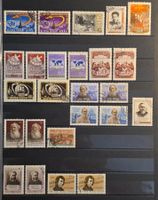 Sowjetunion 1960 Raumfahrt, Leo Tolstoi & Kultur MNH/Gest