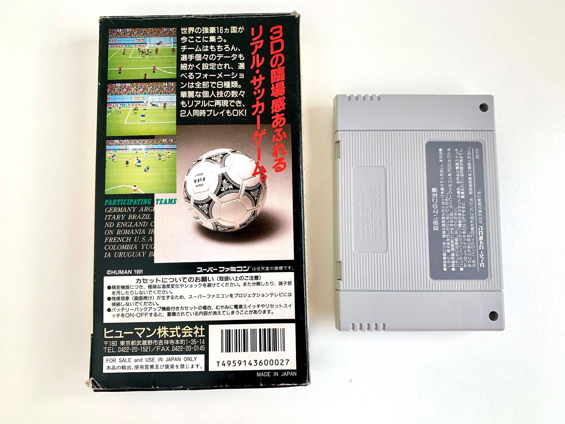 Nintendo Jeux: Super Famicom: Super Formation Soccer – D'occasion à Kaiseraugst par Marsupower 2