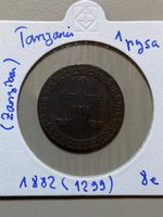 Tanzanie (Zanzibar) - 1 pysa - 1882