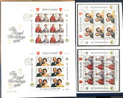 1986 Man GB Geburtstag Elisabeth II FDC + Bogensatz ET