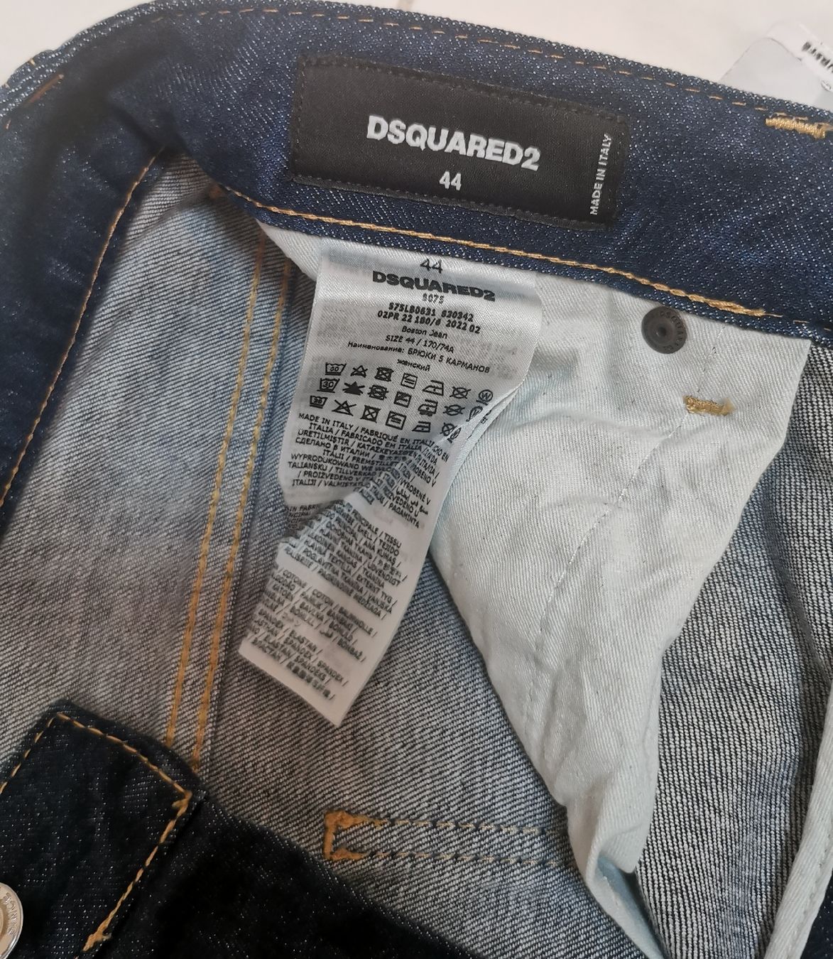 Dsquared2 Jeans: Dsquared jeans neue – Neuf avec emballage d'origine à Wetzikon ZH par mau_m2bm 3