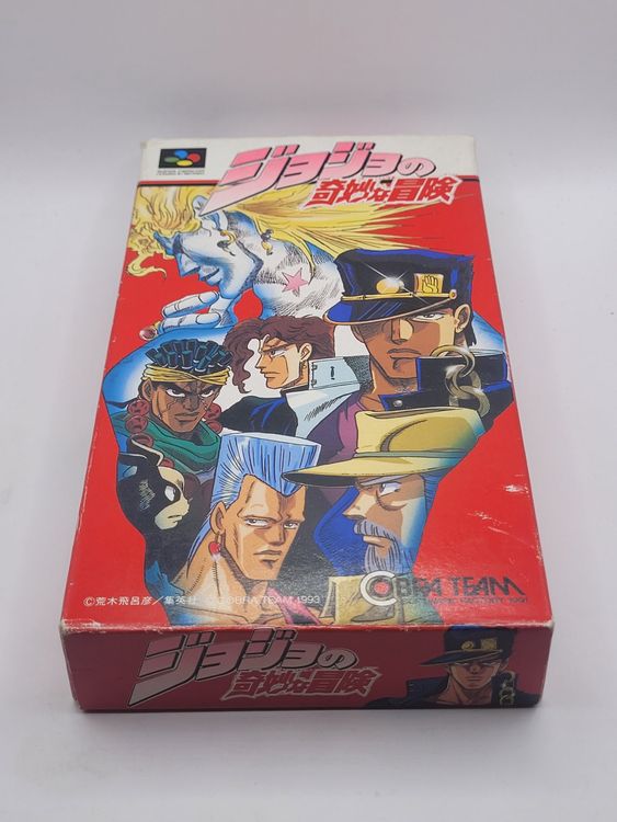 JoJos Bizarre Adventure OVP Super Famicom Japan (Gebraucht) in ...