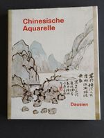 Chinesische Aquarelle der Shanghaier Malerschule