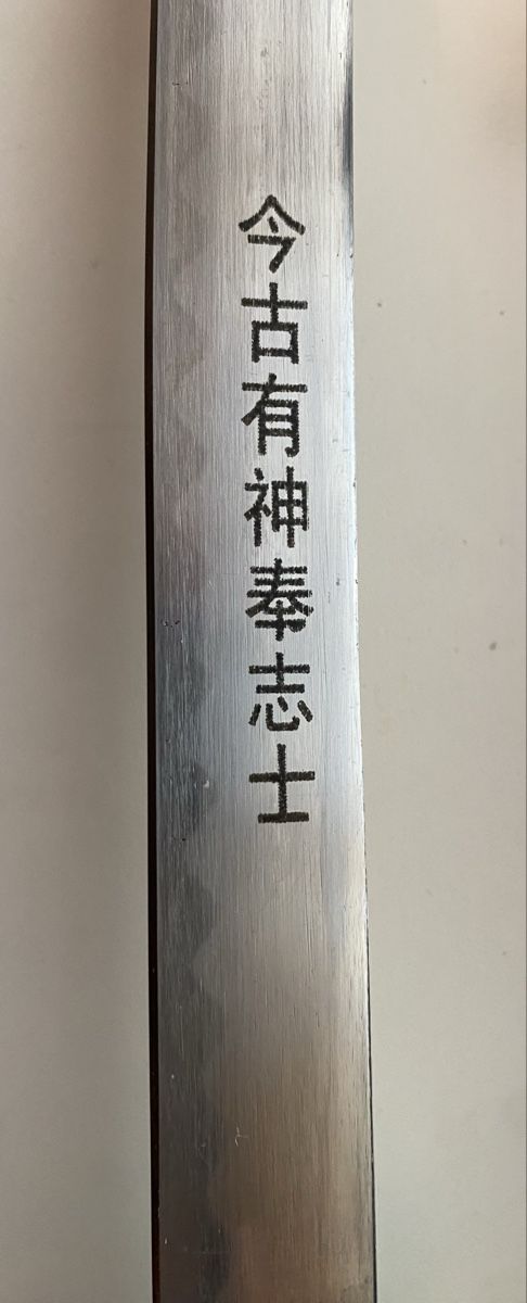 Altre raccolte & rarità: Samurai Dolch Deko mit Ständer ungeschliffen – Nuovo (secondo la descrizione) da Allschwil venduto da Deal_Tiger99 4